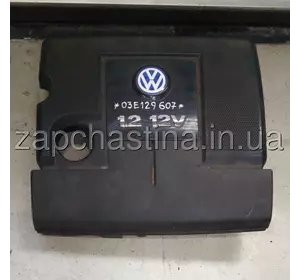 Декоративная крышка VW Golf 5, 03E129607